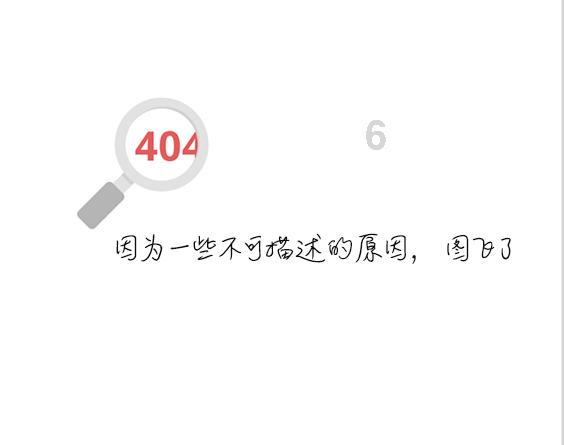 探索怎样洗羽绒服? 知识星球,解锁你的学习天地