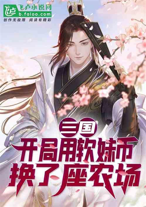 极限水上摩托