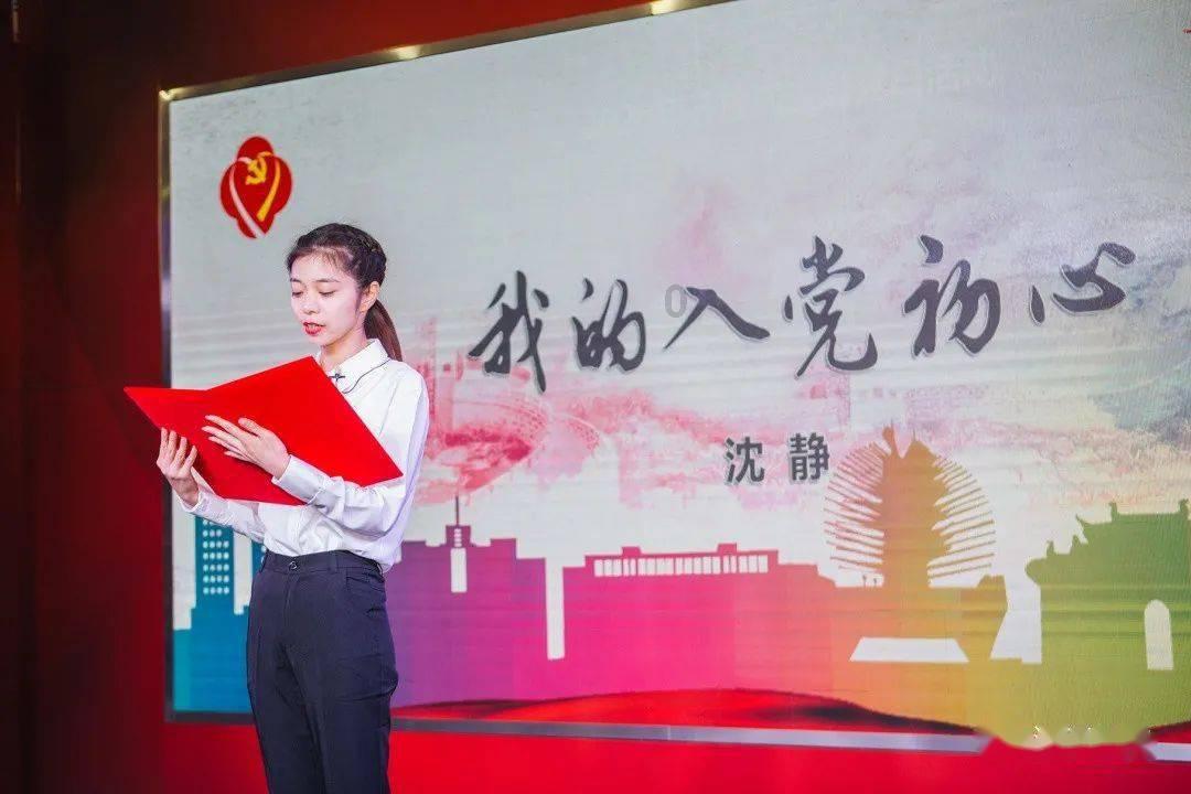 2024上海合作组织国家雪地足球赛纪实