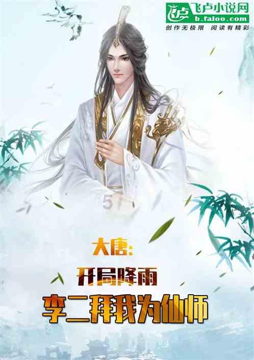 逃离空旷大街8