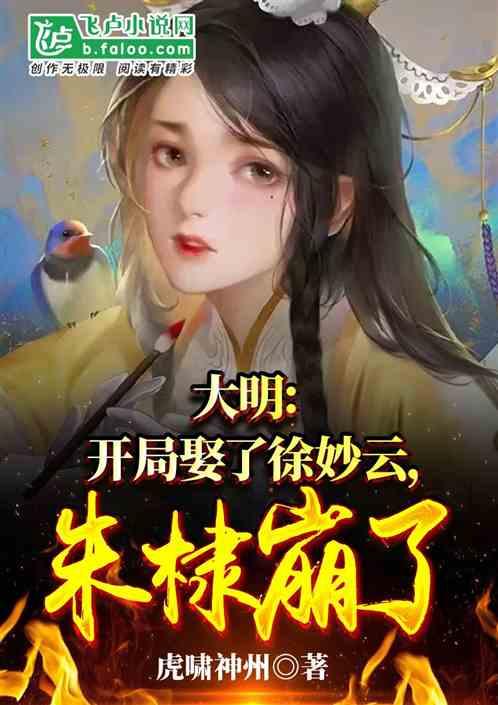 极限摩托车大赛选关版